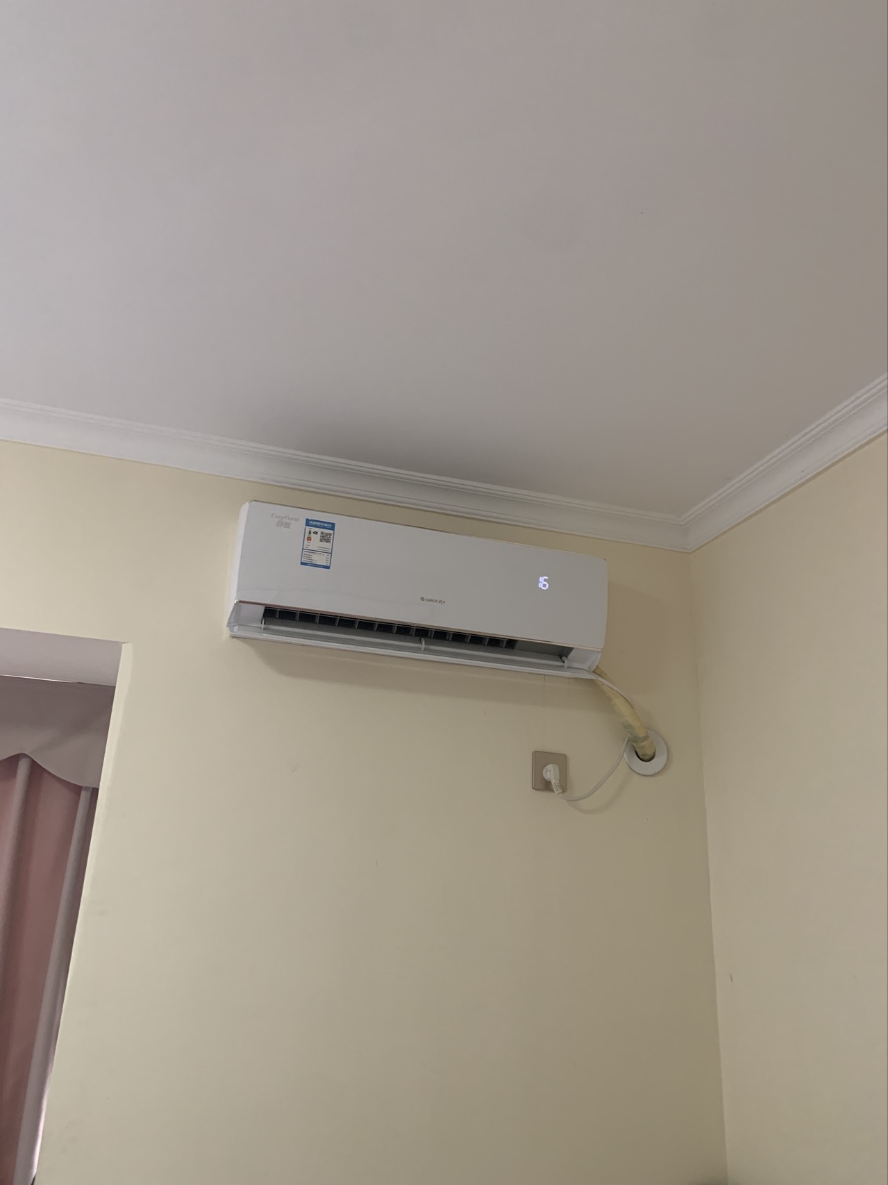 2台挂机空调清洗服务 空调清洁 清洗服务 帮客上门清洗服务晒单图