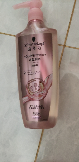 Schwarzkopf施华蔻丰盈韧养洗发露蓬松洗头水柔顺控油防断发洗发露600ml晒单图