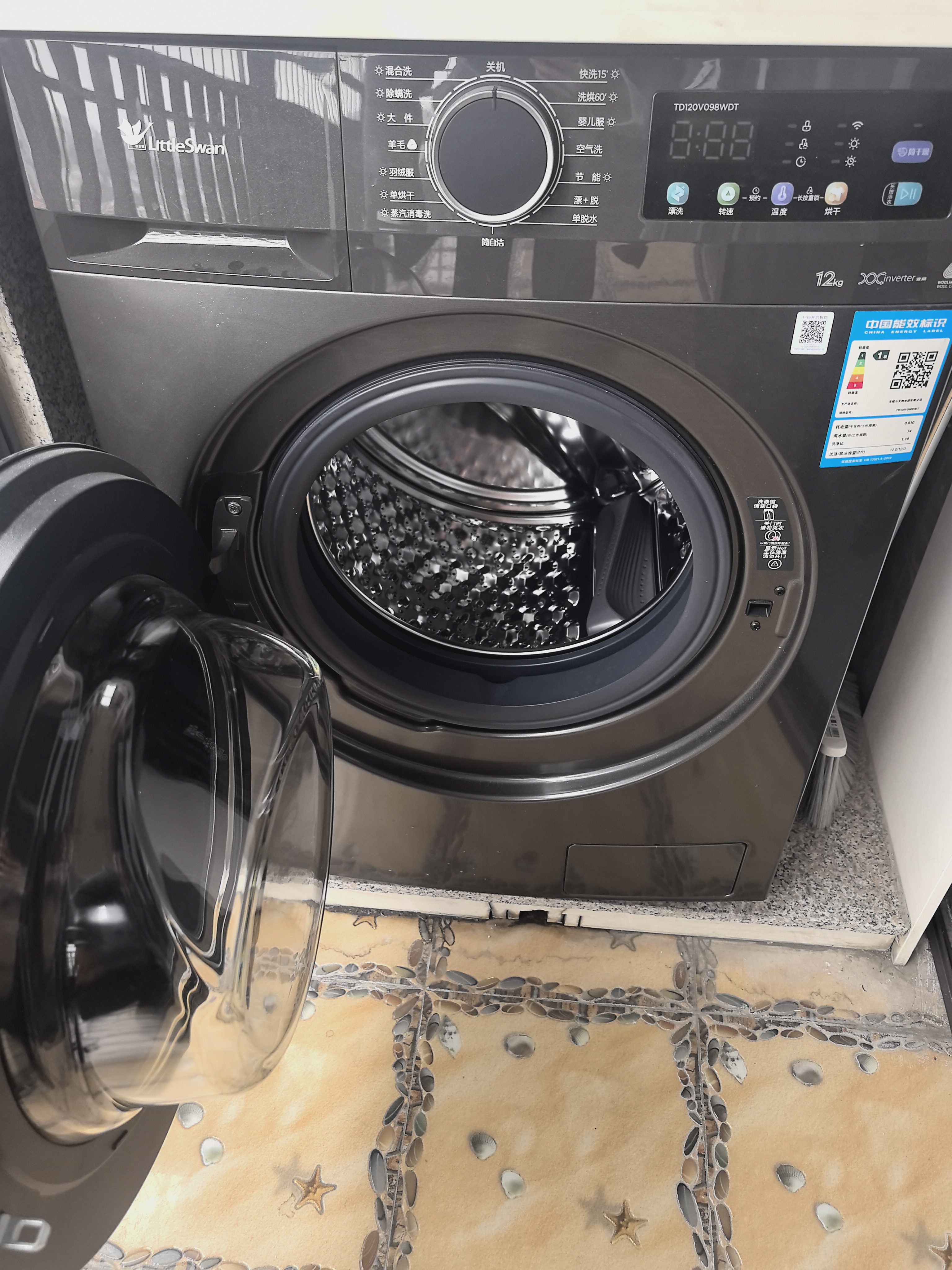 小天鹅(LittleSwan)滚筒洗衣机全自动家用 带烘干洗烘一体 12KG超薄大容量 TD120V098WDT晒单图