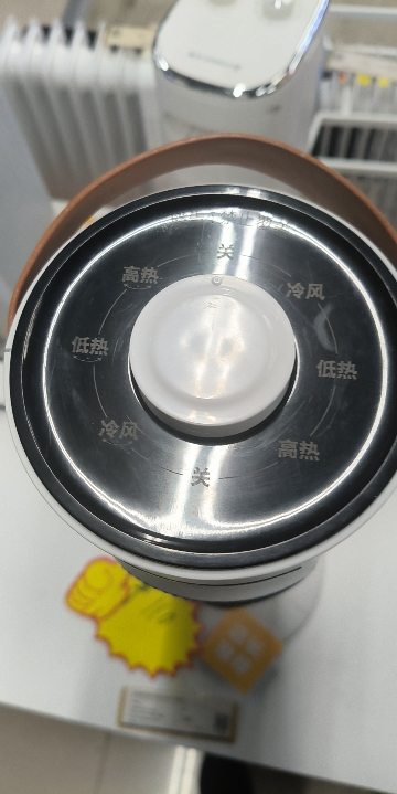 法迪欧机械款塔式暖风机-NE200-V3晒单图