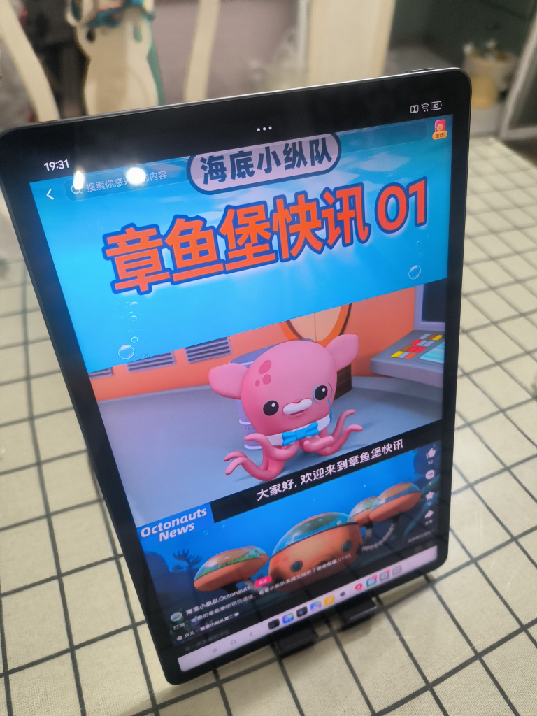 联想平板小新 ProGT 11.1英寸办公AI学习游戏平板3.2K超清高刷 骁龙8Gen3 8+256G灰晒单图