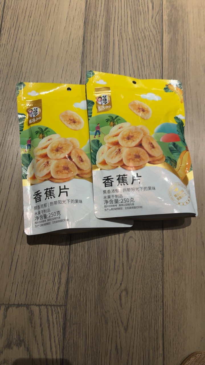 [华味亨_量贩装香蕉片500g]蜜饯水果干烤芭蕉脆片休闲零食晒单图