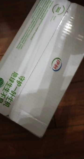 [11月生产][纯牛奶24盒] 伊利纯牛奶24盒*200ml整箱 品牌直营 早餐营养牛奶晒单图