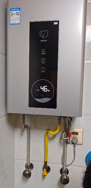 海尔燃气热水器JSQ30-16PD3DCMCU1天然气家用即热强排式水气双调恒温节能省气健康净浴晒单图