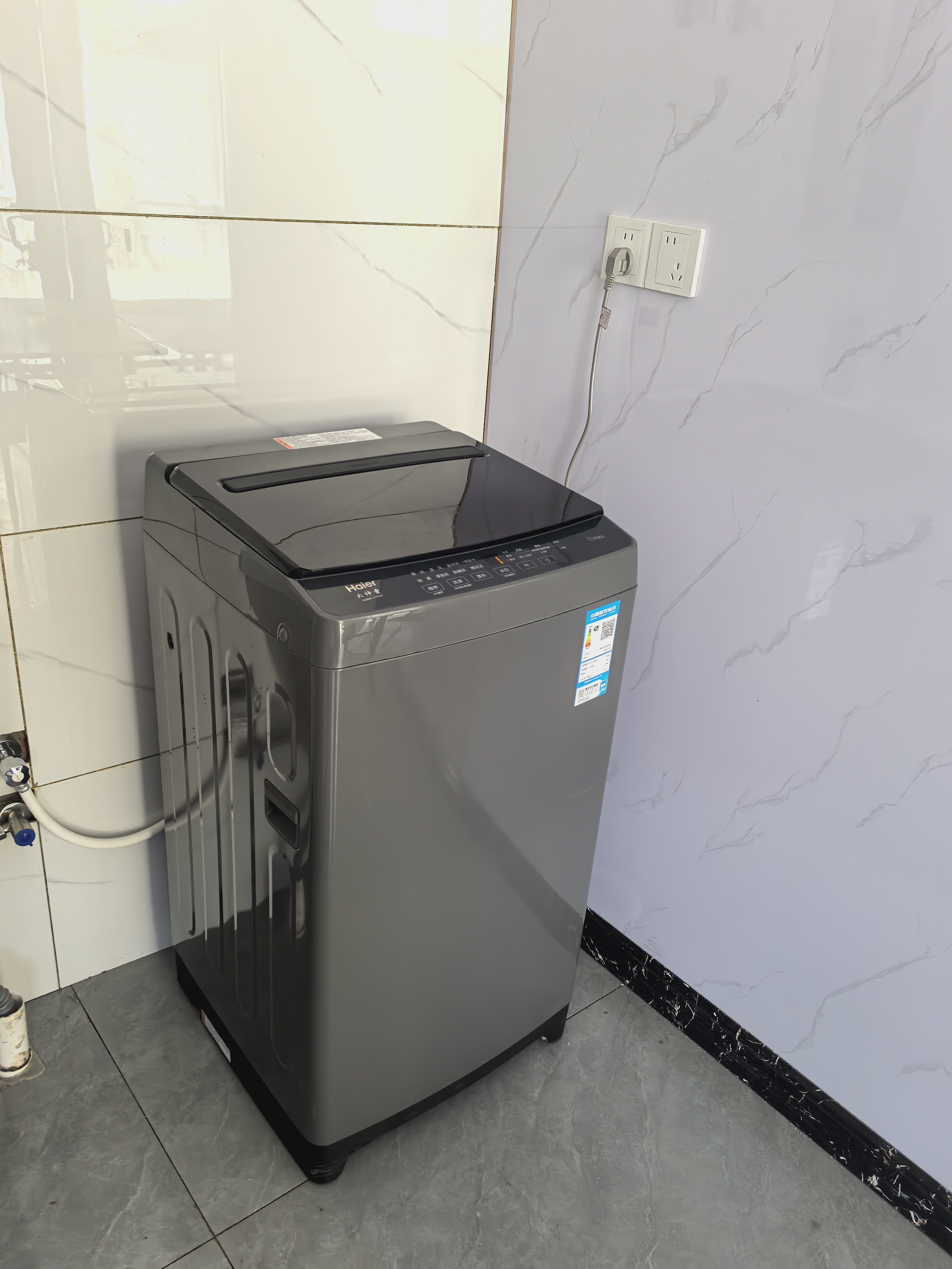 海尔(Haier)8公斤 全自动 波轮洗衣机 除螨洗 清新换风 XQB80-Z10D0 博卡灰 1级能效晒单图