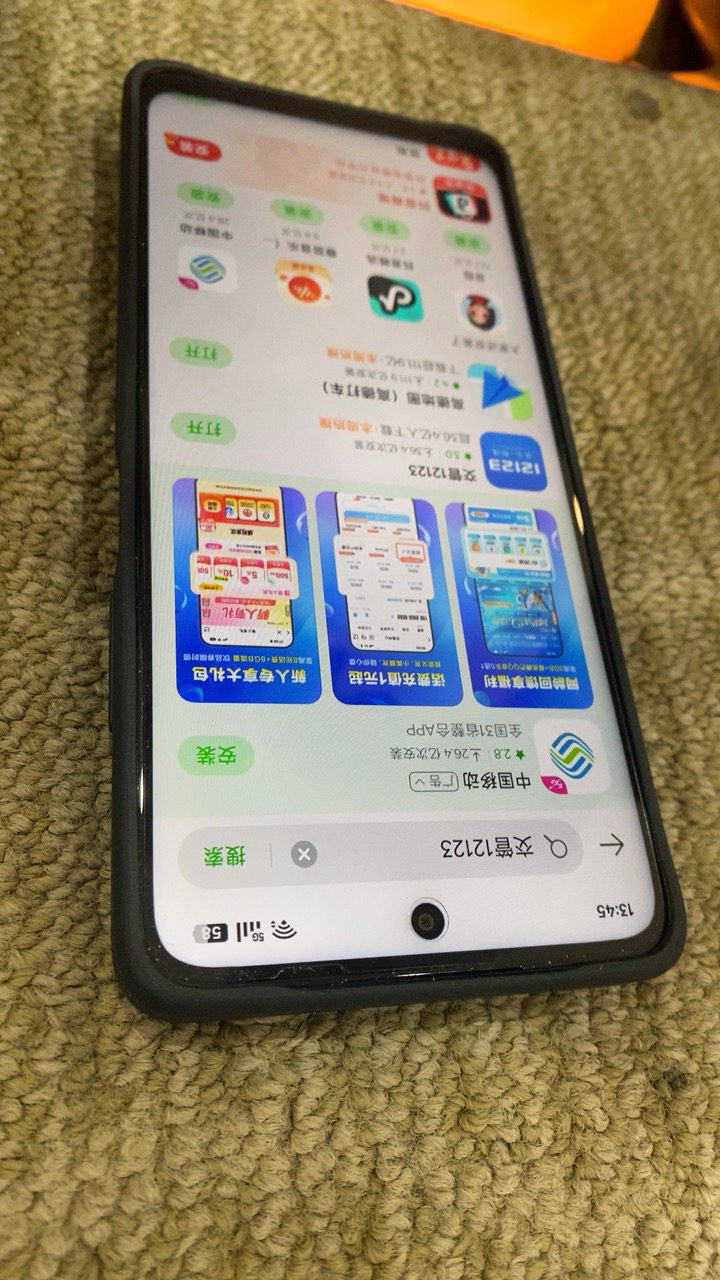 [全新]OPPO A3i 静夜黑 12GB+256GB 天玑6300 5G芯 5000万高清影像 45W快速充电 5G AI手机晒单图