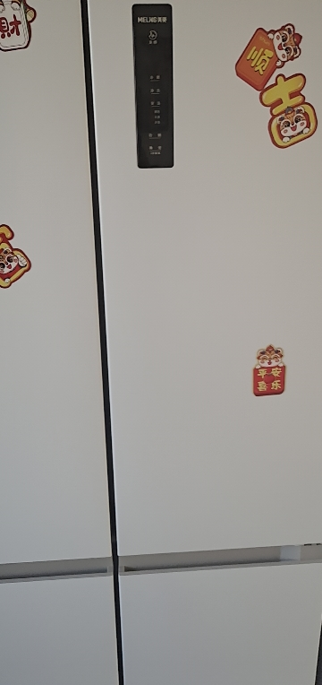 美菱AI小聪明十字对开门BCD-503WSPU9CZX 陶瓷白503升变频MNC+除霜双循环一级风冷无霜AI智能冰箱晒单图