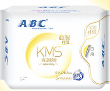 ABC卫生巾日用纤薄棉柔240mm*8片 姨妈巾K11晒单图