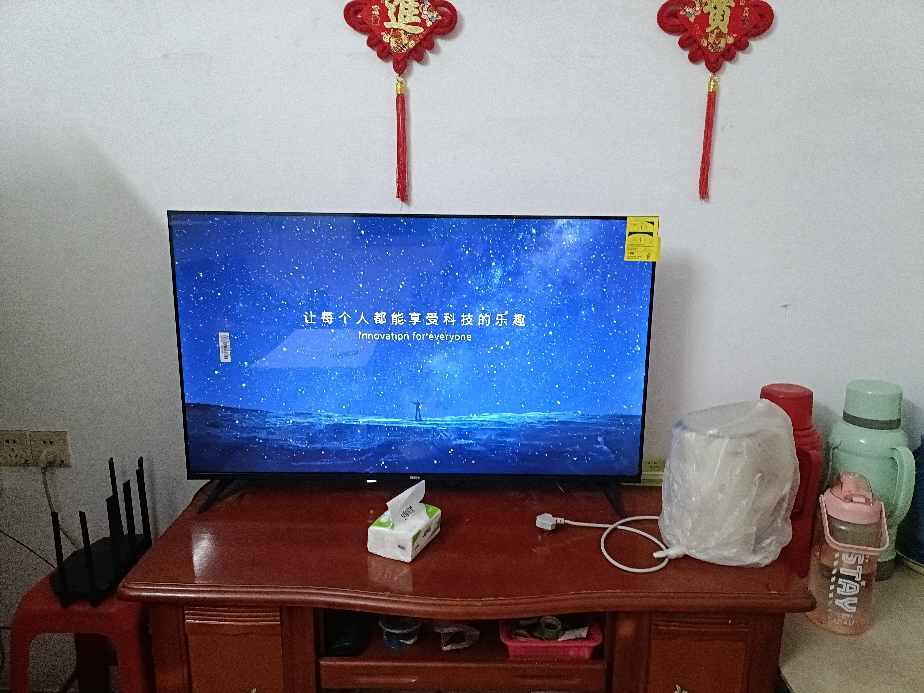 [旗舰店]小米电视A43 2025款 43英寸 全高清 金属全面屏 1G+8G Redmi 双扬声器立体声电视机晒单图