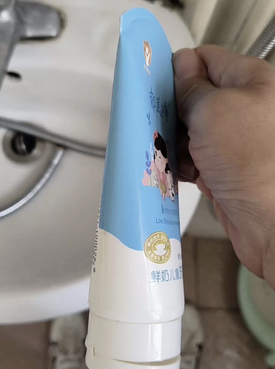 郁美净鲜奶儿童洁面乳80g*2支 女男学生国货深层保湿清洁宝宝晒单图