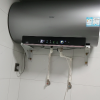 海尔(Haier)热水器电热水器储水式家用预约洗澡一级能效智慧节能省电速热安全内胆免清洗新品MA9[JH7同配]晒单图