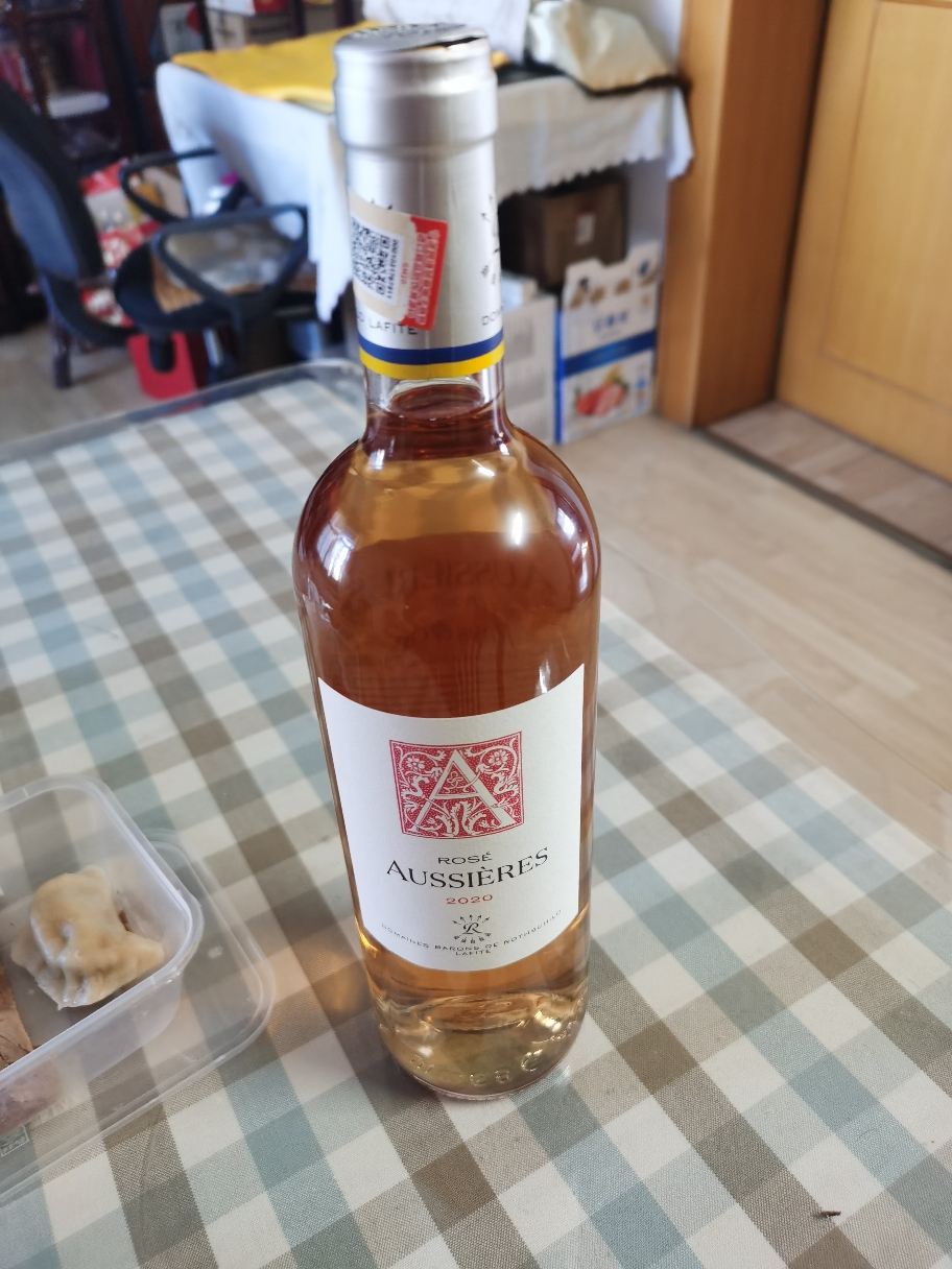 [保税仓发货]法国拉菲奥希耶桃红进口干红 750ml/瓶 商务宴请,营造浪漫氛围浪漫晒单图