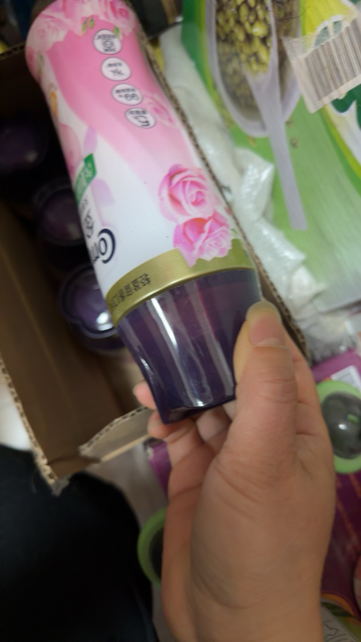 金纺留香珠 沁荔玫瑰 200g 情绪香氛精油 100天留香晒单图