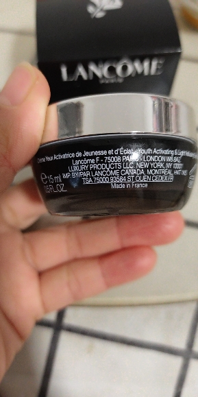 兰蔻(lancome)全新精华肌底眼霜15ml 淡化黑眼圈淡化眼纹小黑瓶眼霜15ML晒单图