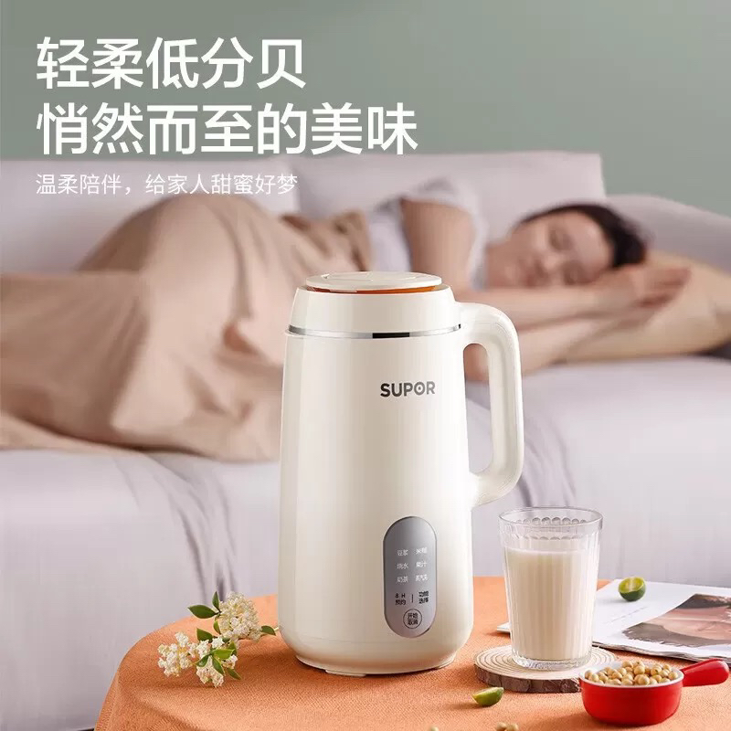 美的(Midea)电热水壶316不锈钢电水壶1.7升烧水壶热水壶食品级双层防烫大容量大功率开水壶SH17M301-PRO晒单图