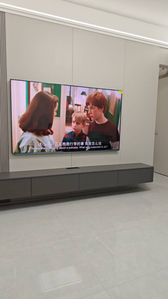 创维75Q7H 超微距OD-MiniLED 90°画框设计 画境屏 变色龙AI画质芯片S8 哈曼7:1.2全景声回音壁晒单图