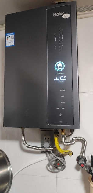 海尔(Haier)16升燃气热水器[E5]超一级能效节能 增压变频水伺服恒温 JSLQ27-16E5DLPCU1晒单图