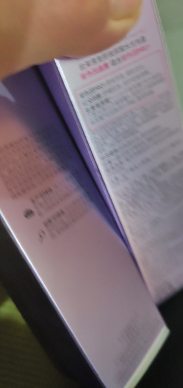 欧莱雅复颜玻尿酸水乳护肤套装面部抗老抗皱补水保湿淡化细纹紧致(有赠品字样,原装中小样)晒单图