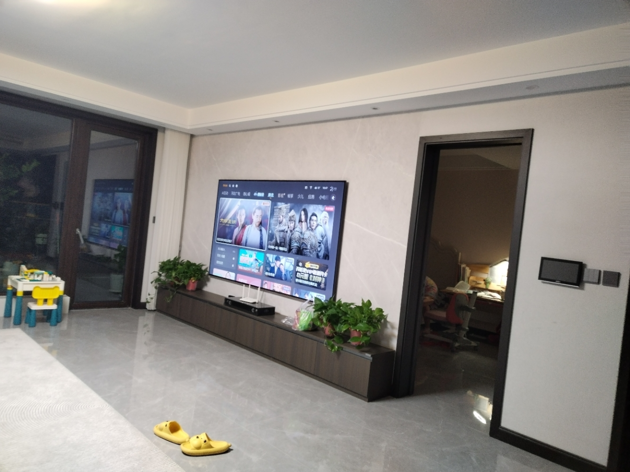 创维电视75A4F Pro 75英寸电视机mini led 低反屏4+64G 75吋国家补贴一级能效 4k液晶平板游戏晒单图