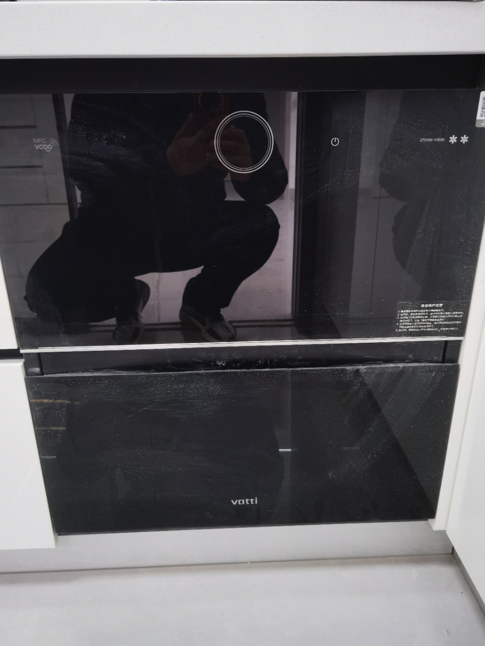 华帝(vatti)100升嵌入式消毒柜家用碗柜智能厨房碗筷餐具消毒机臭氧+紫外线双重消毒二星级标准自动烘干i13035晒单图