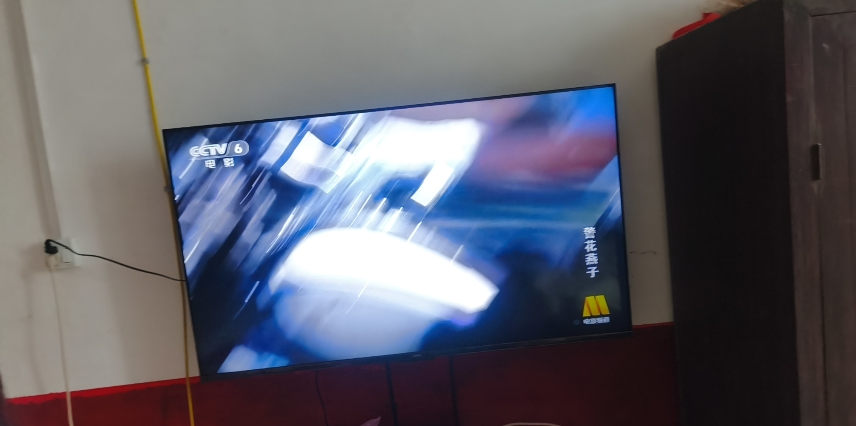创维电视 酷开55P3F-J 一级能效节能电视 2+32G大内存护眼全面屏智能电视晒单图