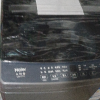 海尔(Haier)8公斤 全自动 波轮洗衣机 除螨洗 清新换风 XQB80-Z10D0 博卡灰 1级能效晒单图