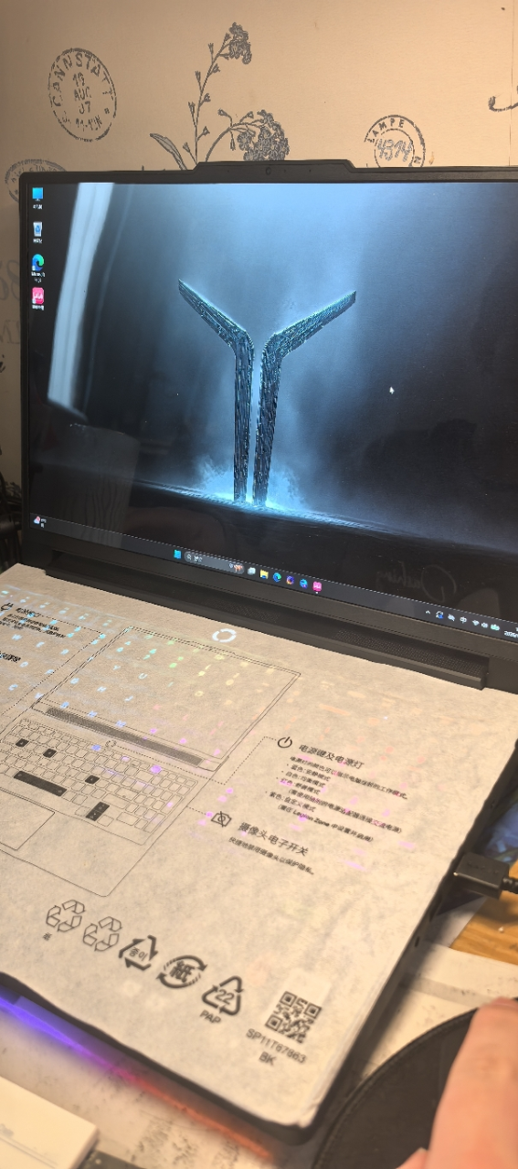 联想(Lenovo)拯救者Y9000P 2025至尊版AI元启16英寸游戏本笔记本电脑(Ultra 9 275HX 32G 1T RTX5080 2.5k 240Hz OLED 黑晒单图