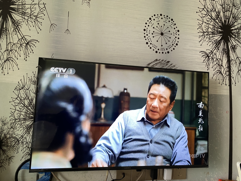 康佳电视 J43ES 43英寸 全面屏 高清智能 在线教育 网络WiFi 液晶平板电视机40 45 一级能效晒单图