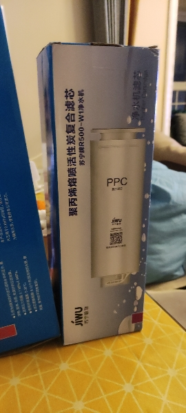 帮客材配 法迪欧R75FJ01净水机 CB膜滤芯 前置复合碳棒滤芯 第1级晒单图
