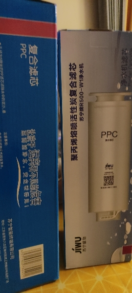 帮客材配 Whirlpool惠而浦净水器R75C83(FX) R75C83(Z) R75J30后置活性炭T33滤芯第5级晒单图