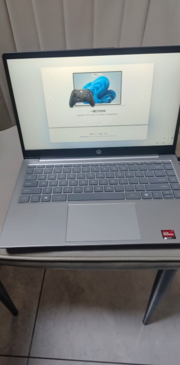 惠普(HP)星Book14-em0352AU笔记本电脑轻薄本14英寸学生网课商务办公窄边框轻薄本(锐龙R5-7520U 16G 512G SSD 全高清屏)月光银 预装Office晒单图