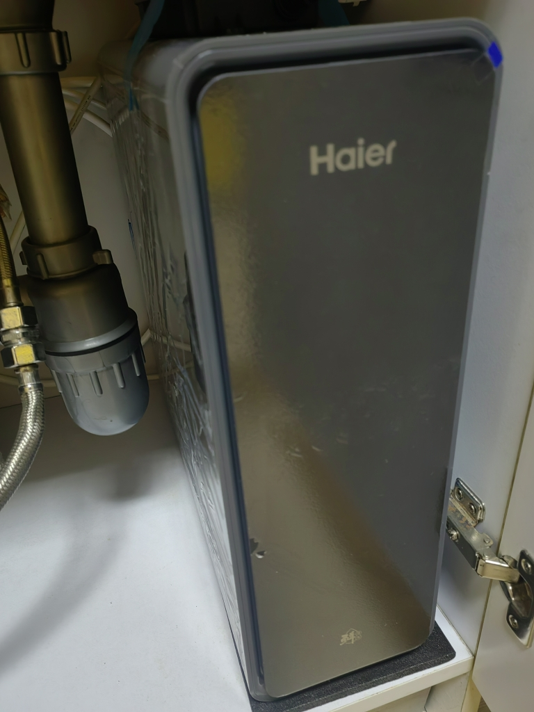 海尔(Haier)净水设备鲜活水ProMax小红花家用净水器瞬时1400G高流速直饮机 8年进口膜母婴直饮晒单图