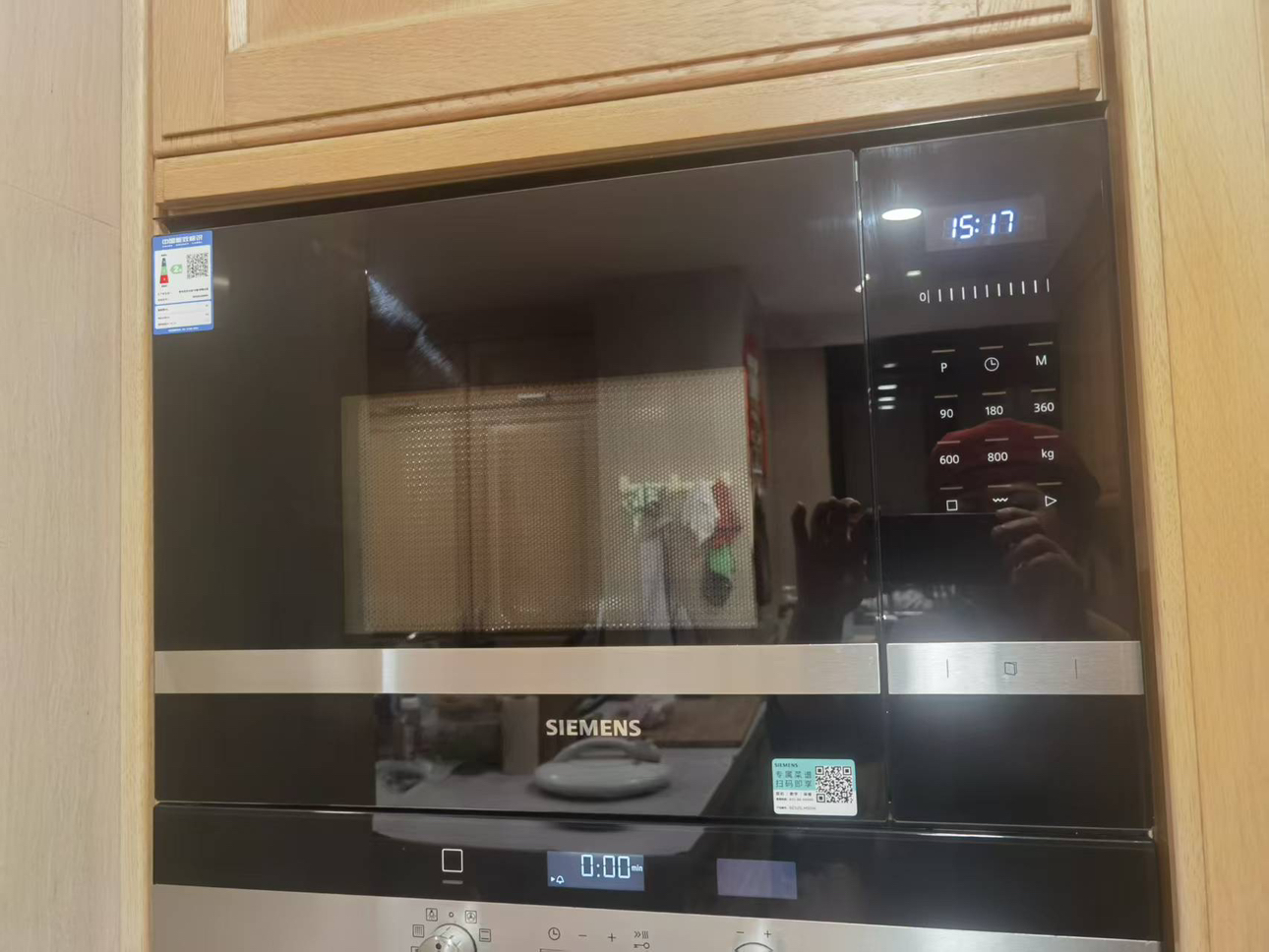 西门子(SIEMENS)微波炉嵌入式 8种自动烹饪程序 易清洁 20L 家用蒸烤箱系列国家补贴BE525LMS0W晒单图