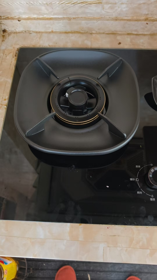 华帝(vatti)燃气灶天然气猛火灶5.2kW三环火力聚能盘70%热效率尺寸可调节灶具灶台i10309晒单图