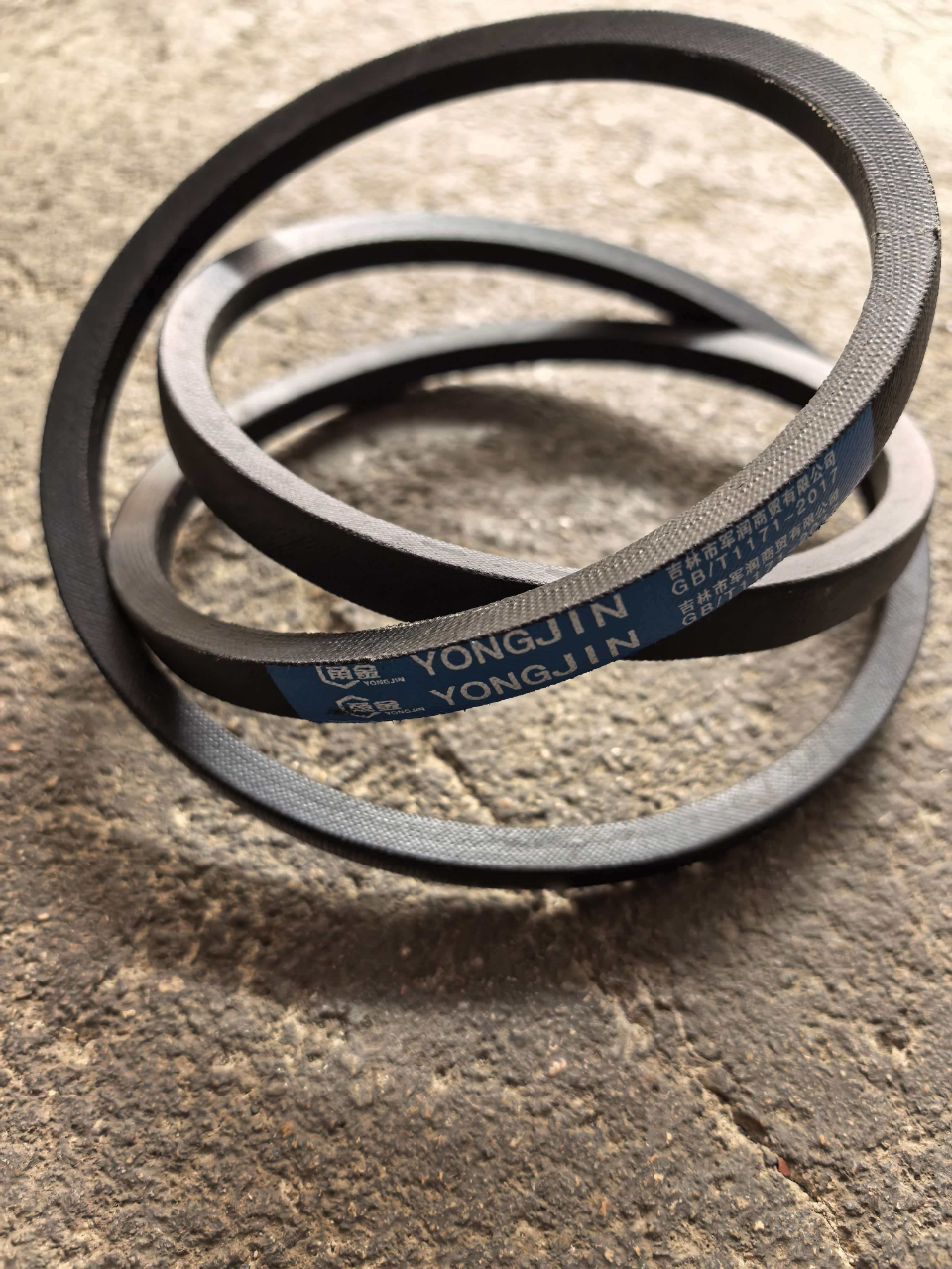 甬金三角带皮带传动皮带A787Li晒单图