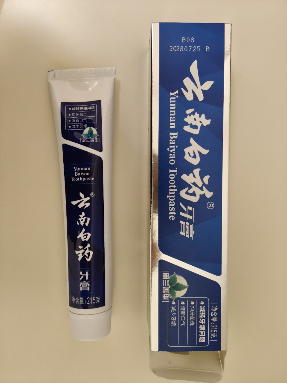 云南白药(YUNNAN BAIYAO)牙膏215g留兰香型单支装晒单图