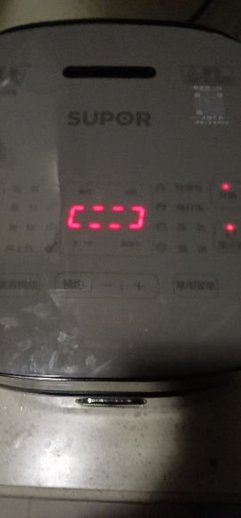 苏泊尔(SUPOR)电饭煲4升家用智能预约电饭锅小蓝钻球釜加热多功能烘焙柴火饭SF40FC973 金属拉丝机身晒单图