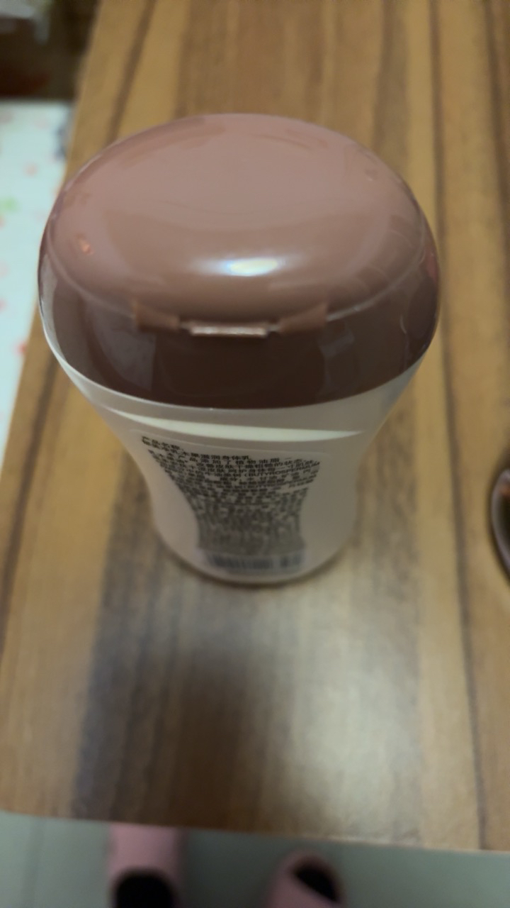 郁美净乳木果滋润身体乳220g 保湿滋润浴后乳液晒单图