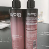 SYOSS丝蕴盈润魅卷弹力素卷发定型护卷防毛躁蓬松持久清爽乳液150ml晒单图
