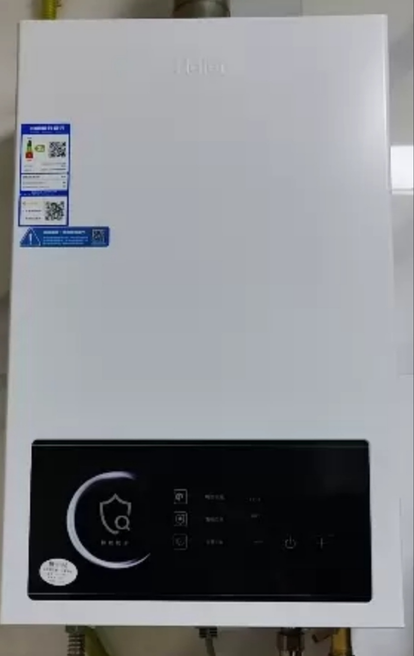 海尔(Haier)13升燃气热水器天然气家用双算法恒温水气双调直流变频风机ECO节能热水器13L UTSPRO晒单图