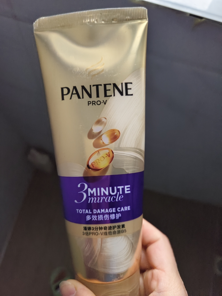 潘婷三分钟奇迹护发素女干枯滋养改善毛躁3分钟发膜180ml晒单图