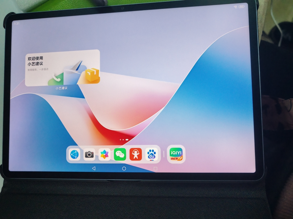 HUAWEI/华为MatePad 11.5S 柔光版高清护眼全面屏平板电脑2024考研网课追剧学习8+256GB[WiFi版]海岛蓝晒单图