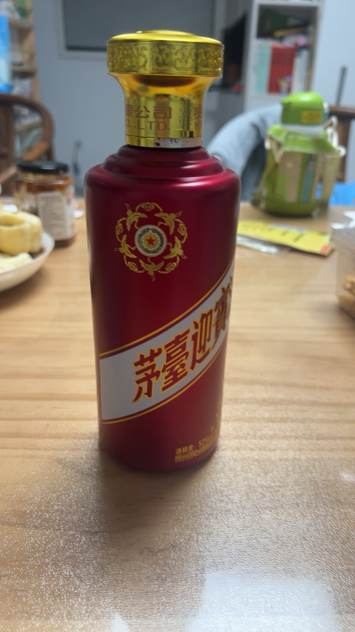 贵州茅台迎宾酒 紫迎宾 53度酱香型白酒 500ml*6瓶 整箱装晒单图