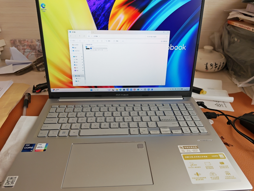 华硕无畏16 酷睿版 国家补贴15% 标压i9 2.5K 144Hz高分高刷高性能轻薄笔记本电脑(i9-13900H 16G 1T)晒单图