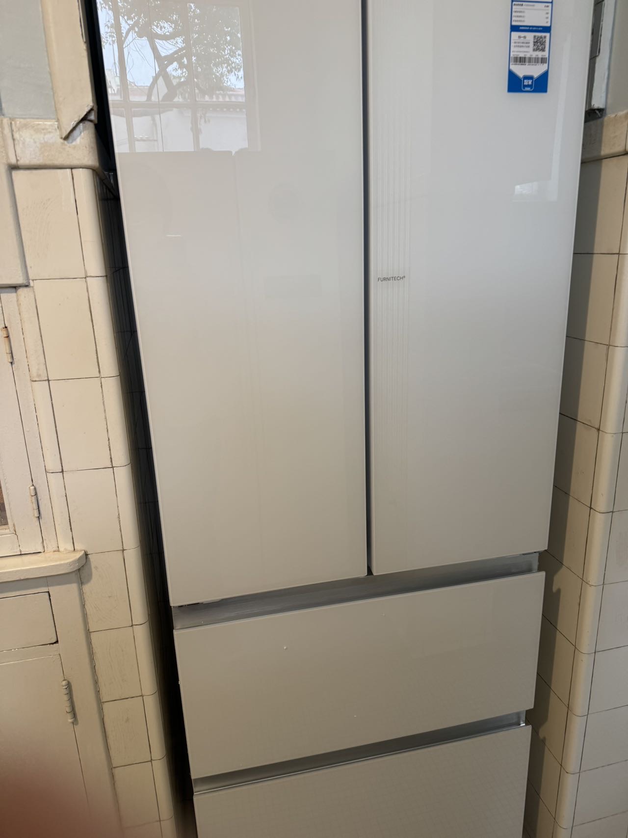 卡萨帝(Casarte)452升多门冰箱 MRA低氧养鲜 Freshturbo除菌BCD-452WGCFDM4WKU1晒单图