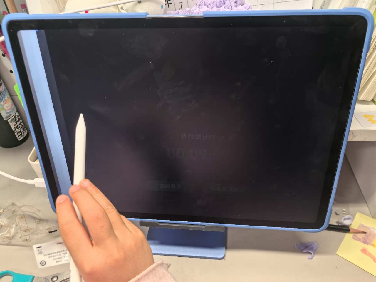 步步高家教机S9 8+512G 穹宇蓝 14.2英寸 护眼平板电脑 英语学习机 学生平板 点读机 早教机晒单图