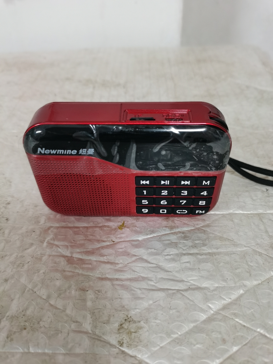 纽曼N63红 充电收音机便携式 多媒体音响插卡音箱新款 半导体广播老年人 迷你微小型袖珍随身听广播调频fm听戏机歌曲晒单图