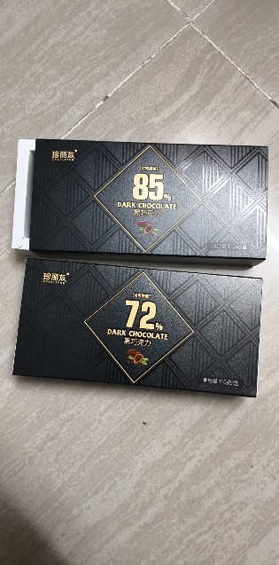 珍丽友俄罗斯风味 72%+85% 每日纯黑巧克力减低0o无糖精可可脂卡健身小零食品舒缓情绪补充能量晒单图
