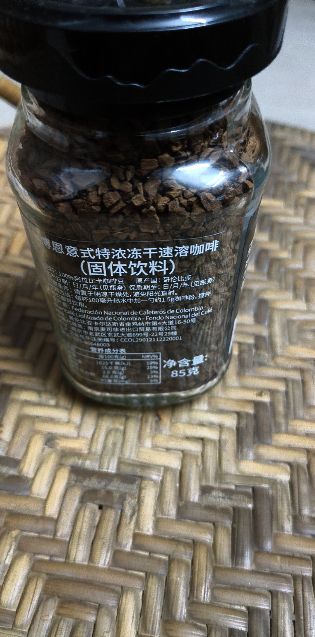 Buendia哥伦比亚进口博恩意式特浓冻干速溶咖啡85g阿拉比卡晒单图