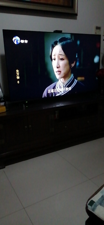 海尔(Haier)55Q60C 55英寸4K超高清144Hz高刷高色域全面屏4+64GB超薄智能电视一级能效晒单图